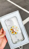 魔贊經(jīng)典系列 iPhone 15 iPhone 磁吸手機殼 手機殼 寶相花蘋果手機殼 曬單實拍圖