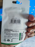 綠聯(lián)Type-C轉換USB3.2轉接頭OTG適用蘋(píng)果17/16/15華為安卓手機充電數據線(xiàn)U盤(pán)平板筆記本電腦耳機鍵鼠車(chē) 曬單實(shí)拍圖