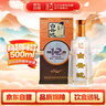 白云邊 十二年陳釀  濃醬兼香型白酒 42度 500ml 單瓶裝 雙十一 曬單實(shí)拍圖