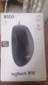 羅技（Logitech）B100辦公鼠標有線(xiàn)(M90 M100R外型) 有線(xiàn)鼠標筆記本臺式機電腦鼠標 usb鼠標全尺寸中大手 企業(yè)采購 黑色（商用版） 曬單實(shí)拍圖