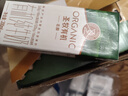 圣牧有機(jī)純牛奶 名醇高鈣200ml*16盒 3.6g原生蛋白質(zhì)中秋送禮禮盒 曬單實(shí)拍圖