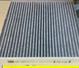 曼牌（MANNFILTER）帶炭空調(diào)濾清器CUK1919M/CUK19030卡羅拉雷凌凱美瑞皇冠RAV4捷豹 曬單實拍圖
