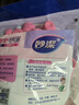妙潔 耐用型手套 中號M碼*2雙裝 洗碗柔韌乳膠多款包裝隨機發(fā)貨 曬單實拍圖