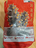 遼參大連有機(jī)冷凍海參1斤10-12只非即食京東自營(yíng)旗艦店獨(dú)立包裝正品 曬單實(shí)拍圖