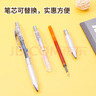 派通（Pentel） BLN75TL按動(dòng)中性筆高顏值0.5mm針管簽字筆商務(wù)學(xué)生速干水筆水性筆文具 黑色單支裝 曬單實(shí)拍圖