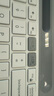 羅技（Logitech）時(shí)尚系列 K580 鍵盤(pán) 藍(lán)牙鍵盤(pán) 辦公鍵盤(pán) 無(wú)線鍵盤(pán) 便攜超薄鍵盤(pán) 筆記本鍵盤(pán) 平板鍵盤(pán) 芍藥白 曬單實(shí)拍圖
