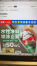 立邦防水涂料衛(wèi)生間補漏噴劑外墻透明防水膠屋頂補漏材料白色 650ml 曬單實拍圖