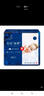 好奇（Huggies）藍(lán)標(biāo)屁屁面膜紙尿褲NB66(5kg以下)尿不濕【護(hù)臀降紅30%】 曬單實(shí)拍圖