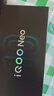 vivo iQOO Neo10 Pro+ 12GB+256GB 馳光白 驍龍8至尊版 2K Q10珠峰屏 國家補貼 學(xué)生 游戲 電競手機 曬單實(shí)拍圖