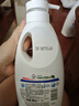 威露士清可新松木內衣凈600ml*3內衣內褲洗衣液清洗液 曬單實(shí)拍圖
