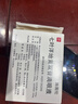 羅技（Logitech）MK220 鍵鼠套裝 無(wú)線(xiàn)鍵鼠套裝 辦公鍵鼠套裝  多媒體鍵鼠套裝 帶無(wú)線(xiàn)2.4G接收器 黑色 曬單實(shí)拍圖