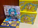 樂事（Lay's）x初音未來聯(lián)名 生日慶典 毛絨掛件禮盒 曬單實(shí)拍圖