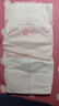好奇（Huggies）鉑金裝小桃褲紙尿褲XL96片(12-17kg)加大號尿不濕透【透爽散熱】 曬單實(shí)拍圖