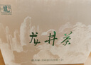 西湖龍冠2025新茶上市 雨前龍井茶濃香龍井耐泡口糧茶綠茶紙包250g自飲裝 曬單實(shí)拍圖