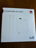 華為原裝88W充電器超級快充P60pro mate60pro 50 40 30 p50pro X5 nova8 9全能充適用榮耀手機平板電腦 華為88W超級快充+6A雙頭快充線 曬單實拍圖
