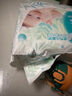 幫寶適【夏天超薄透氣】清新幫透氧Pro嬰兒紙尿褲2XL32片 尿片尿不濕 曬單實(shí)拍圖