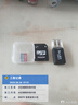 512g高速通用tf內(nèi)存卡手機(jī)相機(jī)儲(chǔ)存行車記錄儀監(jiān)控?cái)z像頭microSD 512G高速通用+讀卡器+SD卡套 曬單實(shí)拍圖