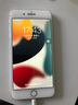 Apple蘋果8iPhone8  蘋果8plus 蘋果8p4G全網(wǎng)通 二手蘋果手機(jī) 二手手機(jī) 工作機(jī) 8Plus 銀色 95新256G全網(wǎng)通【換100%品牌電池】充電套裝 曬單實(shí)拍圖