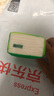 心相印茶語(yǔ)抽紙便攜餐巾紙衛生紙擦手抽紙家用面巾紙實(shí)惠裝小包紙巾 3層 28抽*1包 曬單實(shí)拍圖