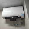 海爾（Haier）國家補貼20%雙膽扁桶電熱水器80升 BK3PRO 小魔盒鮮活水 凈膚洗AI智慧 3300W速熱免清洗鎂棒免更換 曬單實(shí)拍圖
