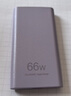 華為原裝66w卡片全能充電器 超薄氮化鎵便攜 超級快充mate70 60 50 40 X6 X5 手機平板筆記本電腦 華為66W卡片全能充電器+1米6a定制線(xiàn)【流光紫】 曬單實(shí)拍圖