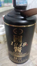 崢心釀貴州國醬白酒醬香型53度整箱試飲保價糧食高粱酒自飲品鑒試飲酒水 53度 500mL 1瓶 如需兩瓶請選數(shù)量2 曬單實拍圖