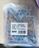 海拓漁港【零添加保水劑】魚(yú)籽蝦滑150g*2蝦含量95%火鍋丸子麻辣燙關(guān)東煮  曬單實(shí)拍圖