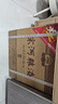 宋河【喜酒】宋河系列酒 濃香型白酒 送禮自飲【新老款隨機】 50度 475mL 6瓶宋河糧液1988紀念 曬單實(shí)拍圖