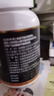 福雅安金澤百魚(yú)油軟膠囊超高純度epa藍帽子omega3輔助降血脂60粒*1瓶 曬單實(shí)拍圖
