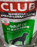 皇家狗糧 成犬狗糧 犬糧 通用犬型 CC 通用糧 ≥12月 3KG 曬單實(shí)拍圖