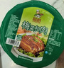 聰廚 梅菜扣肉 380g五花肉半成品熟食下飯菜預制菜冷凍加熱即食  曬單實(shí)拍圖