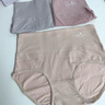 夢(mèng)特嬌女士?jì)妊澟哐崭?00%純棉10A級抗菌底襠無(wú)痕提臀透氣三角短褲 曬單實(shí)拍圖