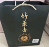 竹葉青酒 汾酒 青享20版 山西杏花村 優(yōu)質(zhì)汾酒基酒 露酒 送禮 53度 500mL 1瓶 單瓶裝 曬單實拍圖