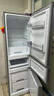 美的（Midea）220升三門(mén)三溫租房家用客廳宿舍小型冰箱三開(kāi)門(mén)節能省電低音運行以舊換新BCD-220TM【國家補貼】 曬單實(shí)拍圖