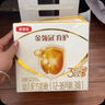 伊利金領冠育護【5倍DHA好腦力】幼兒奶粉3段(1-3歲) 非條裝推薦 1200g 更劃算 曬單實拍圖