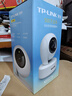 普聯(lián)（TP-LINK）監(jiān)控攝像頭 500萬3K智能雙光全彩夜視 360度全景手機(jī)遠(yuǎn)程語音通話 寶寶寵物室內(nèi)家用安防 IPC45AW 曬單實拍圖