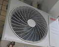 京燦奧克斯(AUX)空調 大1.5匹掛機 國家補貼新1級能效 變頻冷暖 臥室掛式KFR-35GW/BpR3JDFW(B1) 曬單實(shí)拍圖