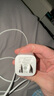 圖拉斯小冰塊Lite蘋果充電器【100W+熱銷】充電頭套裝30w氮化鎵20w快充iphone16 15 17promax充電線 【15-16套裝】冰感白+1.2米雙C線 30W【爆款主推】 曬單實(shí)拍圖
