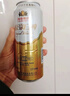 燕京啤酒 原漿白啤12度 500ml*12聽 七夕節(jié)送禮 整箱裝 曬單實拍圖