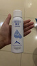 頤蓮（RELLET）張凌赫代言玻尿酸補(bǔ)水噴霧 保濕細(xì)膩噴霧秋冬爽膚水 補(bǔ)水噴霧100ml 曬單實(shí)拍圖