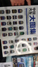中國火車(chē)大圖集 曬單實(shí)拍圖