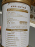 依巴特國標有機純駱駝奶粉330g*2罐禮盒高鈣無(wú)蔗糖駝乳粉中老年孕婦學(xué)生 曬單實(shí)拍圖