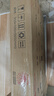 聯(lián)想來酷Pro14 2025 輕薄筆記本電腦 標壓酷睿Ultra5 32G+1T可擴展 2.8K 120Hz 80Wh大電池 國補20% 曬單實拍圖