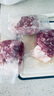 1號會員店黑豬肉餡1.2kg 林間慢養(yǎng)300天以上 肥瘦2:8 餛飩餃子餡 豬肉生鮮 曬單實拍圖