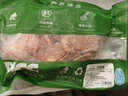 呼貝倫內(nèi)蒙古黃牛 新鮮去骨牛肋條凈重3斤 原切生鮮牛肉燒烤火鍋食材 曬單實(shí)拍圖
