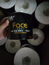 潔柔有芯卷紙 黑Face加厚4層160克*24卷 高克重 衛(wèi)生紙卷筒紙紙巾整箱 曬單實拍圖