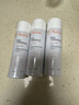 雅漾（Avene）舒泉調理噴霧50ML*3便攜定妝補水保濕敏肌爽膚化妝水小噴禮物 曬單實(shí)拍圖