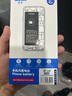 諾希 適用于蘋(píng)果14電池【3C認證 免費到店安裝】iphone 14手機內置電池大容量 至尊版3750mAh 曬單實(shí)拍圖