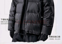熊貓·本2025冬季連帽羽絨服男保暖90%白鴨絨200G純色雙開(kāi)拉鏈LOGO面包服 極夜黑「立領(lǐng)·通勤版」85絨子·可溯源·新國標 L 曬單實(shí)拍圖