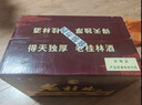桂林三花酒 45度老桂林米香型白酒整箱裝 桂林特產(chǎn)純糧食白酒中秋送禮 45度 500mL 6瓶 【整箱】 曬單實(shí)拍圖